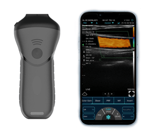 C10MS PRO 14Mhz Superficial Hand-Held Ultrasound